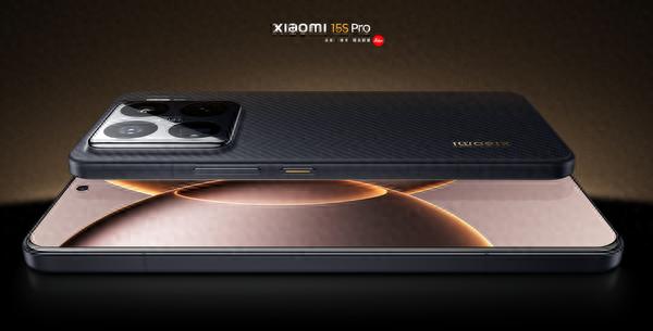 小米15S Pro推送澎湃OS 2正式版更新 优化温度保护机制