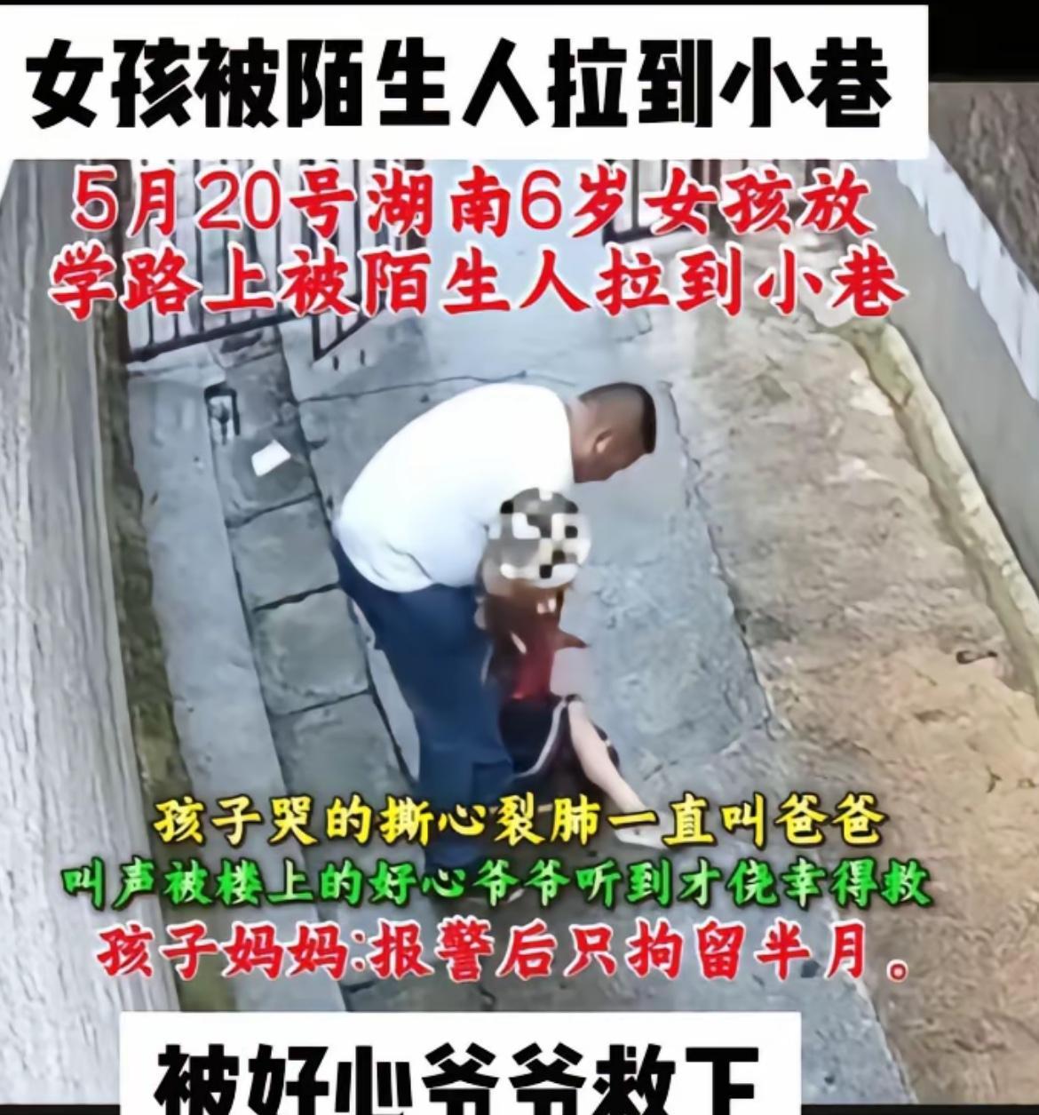 以前傻傻的看不懂，现在才看懂小时候动画片里面的猫和老鼠，只要有利益是可以一起合作