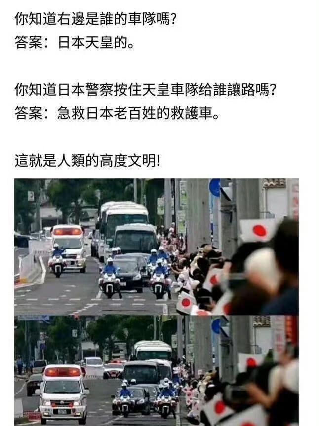 不是这有什么可吹的