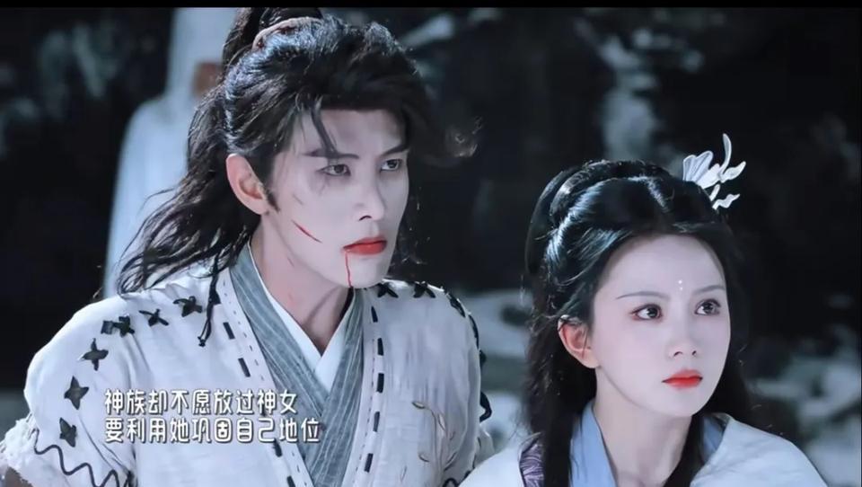 出息了呀，我居然能看到横屏的短剧了[笑哭][笑哭]
话说，这部《三嫁魔君》，似乎
