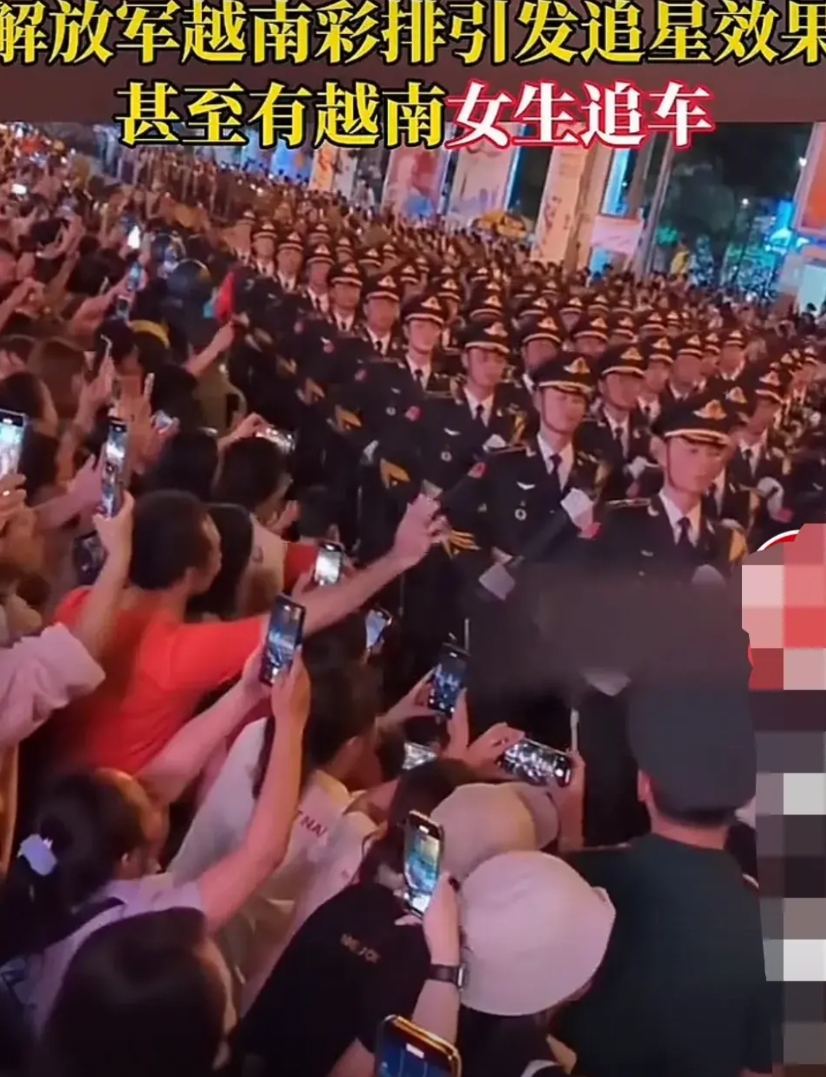 一个解放军彩排仪式

越南男人的天塌了

看来以后很难找到媳妇了！

咱们中国的