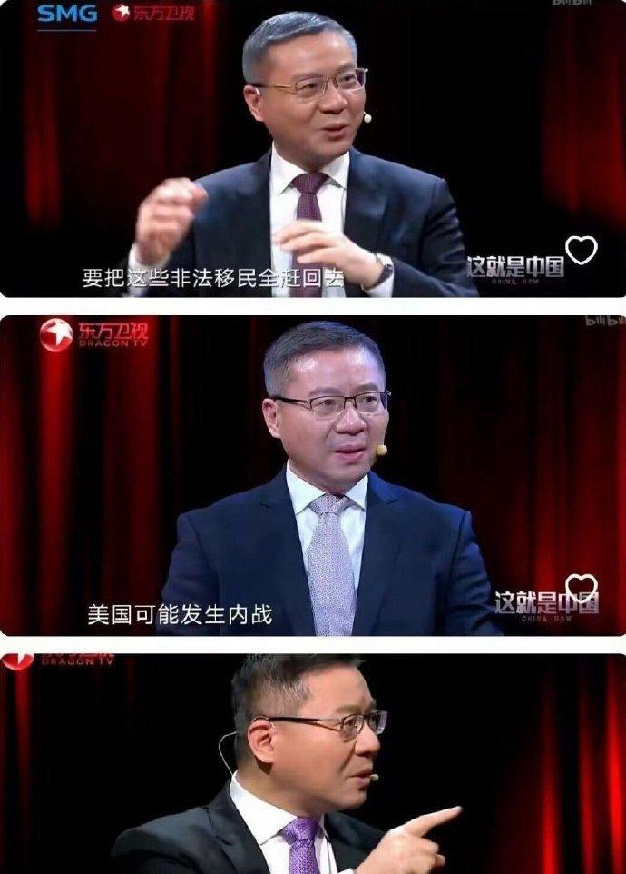 很多人都对张都是不感冒，还对张老师出言不逊，但不得不承认的事实是：张老师确实有水