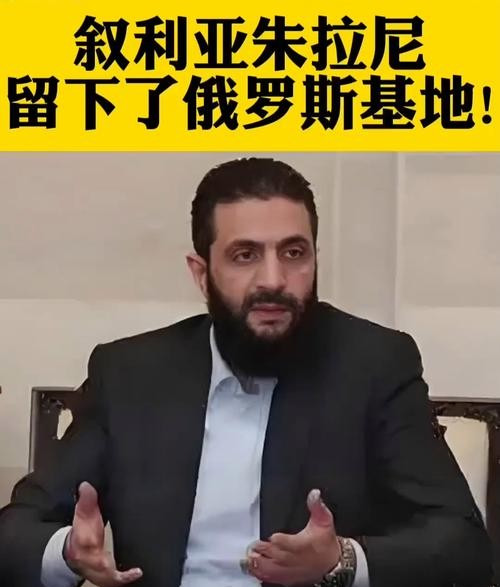 叙利亚突然开打，幕后黑手是谁？











这仗打得太蹊跷了，叙利亚突