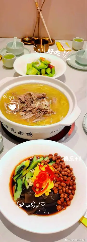 炎炎夏日，喝一碗天目笋老鸭汤即解暑又解腻！