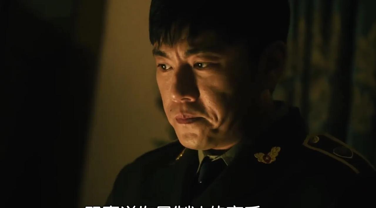 《扫毒风暴》金永祥告诉卢少骅(秦昊 饰)，大丘也知道他的存在，卢少骅一听心里就开