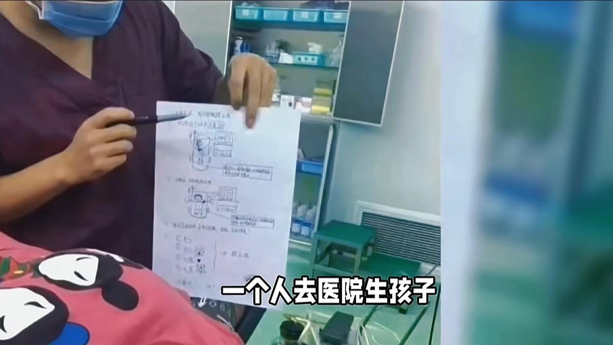 聋哑孕妇独自进产房遭遇难产时，指向衣服上字条，全体医生泪崩