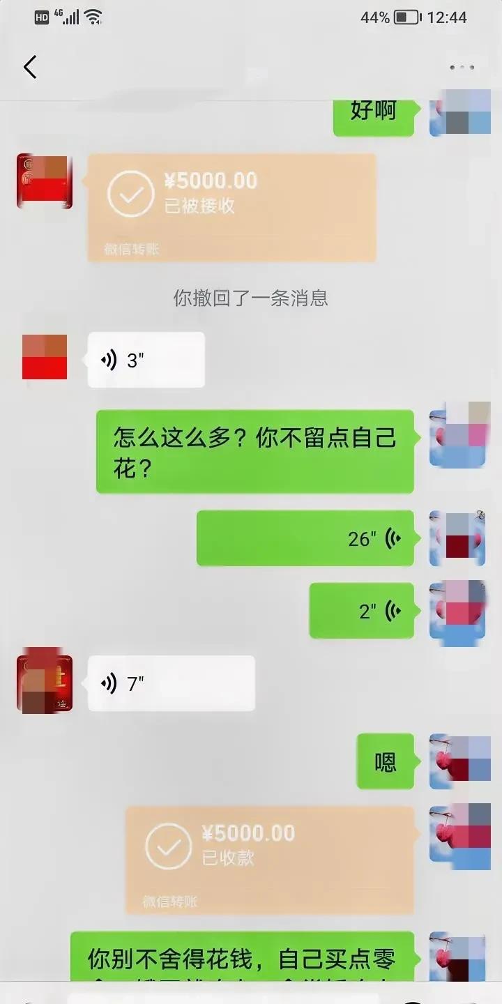 老伙计在我苦口婆心，软硬兼施的努力下，终于说了一句让我这辈子最感动的一句话：以后