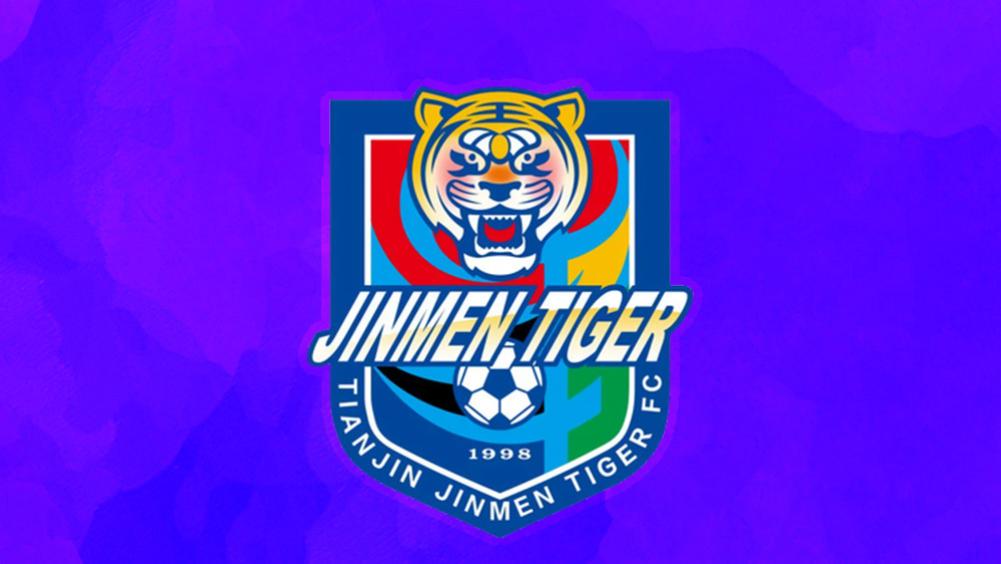 2025年冬季转会窗预测天津津门虎篇