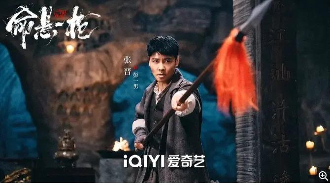 2025热门电影《命悬一枪》全集免费观看国语完整版