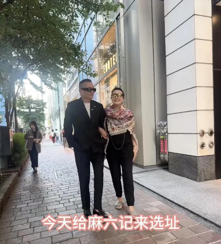 张兰宣布了好消息，麻六记要走出国门了！海外旗舰店选在了银座香奈儿对面的商厦。这里