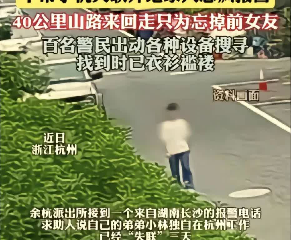 爱的尽头是什么………!
都说世间男子多绝情
以后不要说男人花心了
男人也有