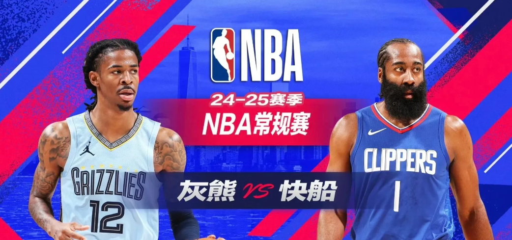 落后？哈登一个3+1，老到的犯规，同时球进了！

25:24，凭借登哥的3+1，