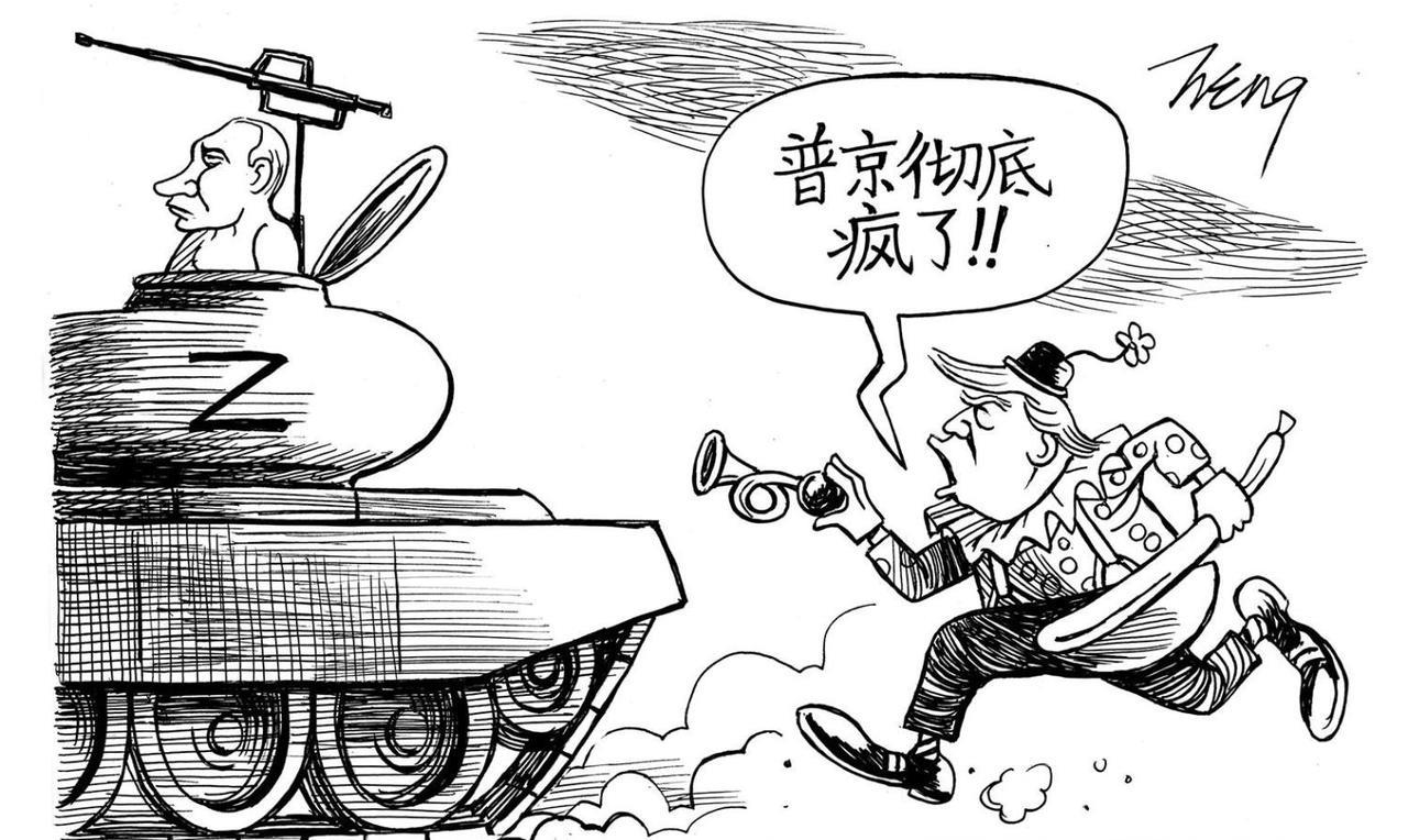 这漫画的确花了心思，特朗普左手拿着法棍，右手伸出小喇叭，其实最不招人注意的是他头