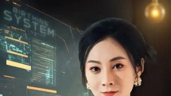 <夸克最新>免费看高清大片的app国产有哪些完整版免费看资源，萌宝心声助力，如何让渣男前夫得到应有的