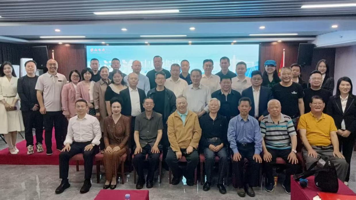 凝心聚力启新程，法治研究谱新篇——湖南智库法治研究所成立仪式暨法治智库座谈会圆满举行