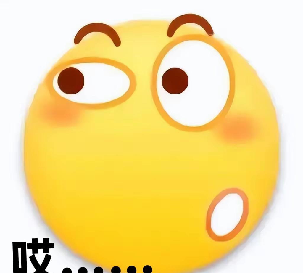 [我想静静][我想静静][我想静静]
你们能想到我四姨在老家干了啥事不？
哎，这