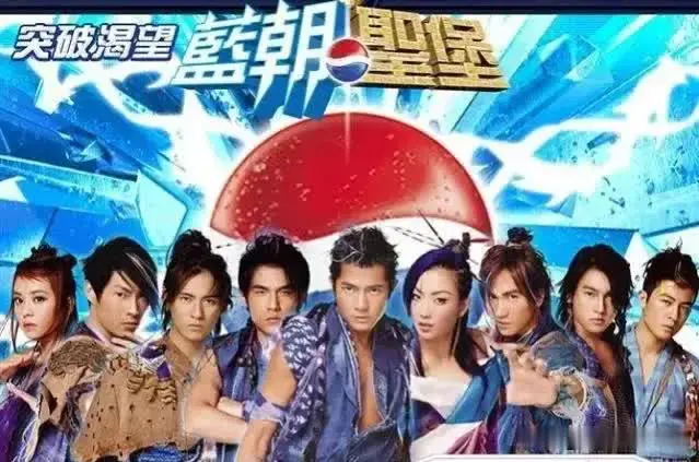 这是谁排的华语乐坛明星等级排名