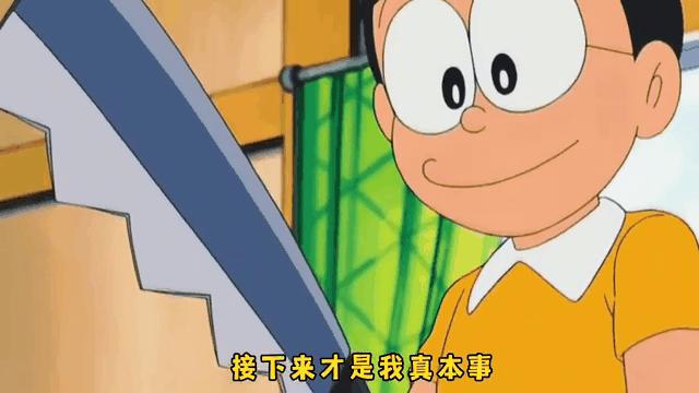 本事和岗位
