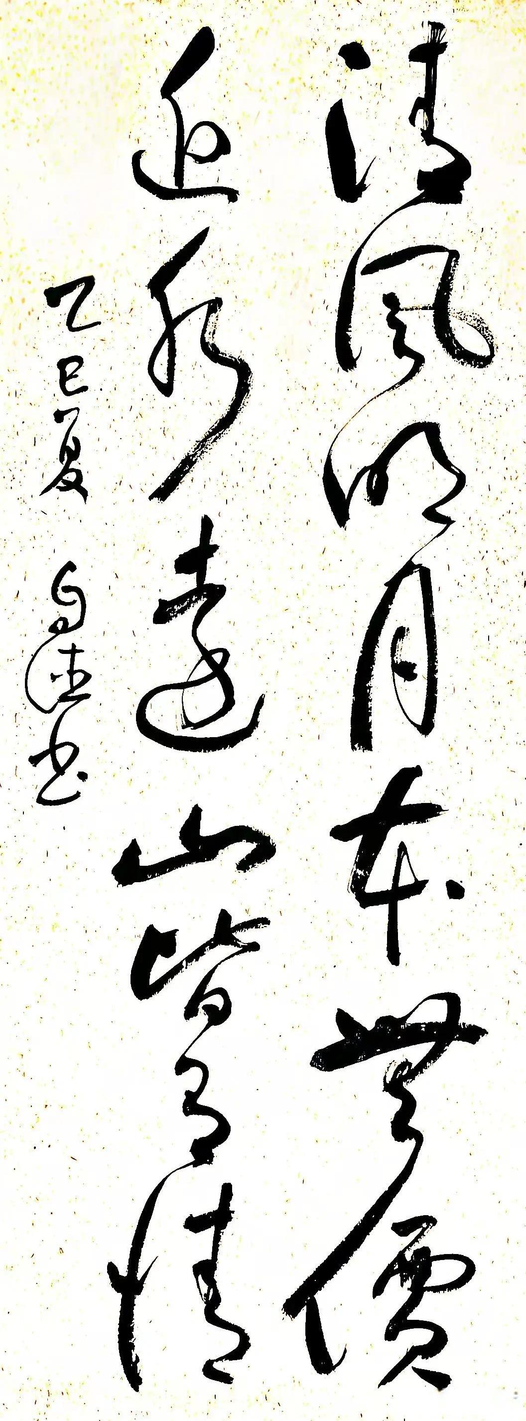 世界上战争不断，而我国国泰民安，百姓安居乐业。我们应该感恩国家的强大和安定，尽情