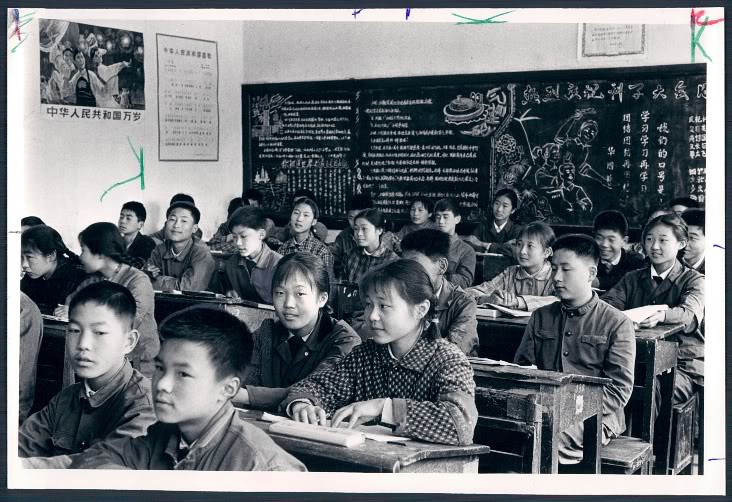 1978年的课堂，听课的学生。