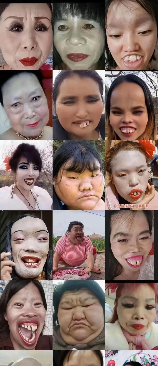 给你一千亿
必须选一个女孩做你的妻子
你怎么办？[黑线]