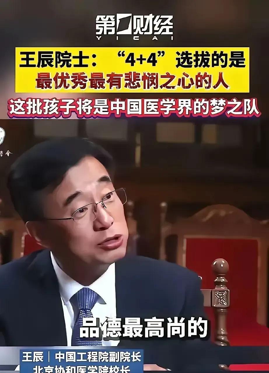 网络上
有许多
令人“憎恶”的脸
一看到
立马划过
又“增加”了一位！