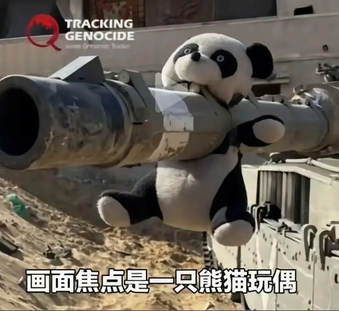 大家都知道，胡塞武装的武器想必只能是从沙漠里捡的。不然的话，背后情况麻烦可就更大