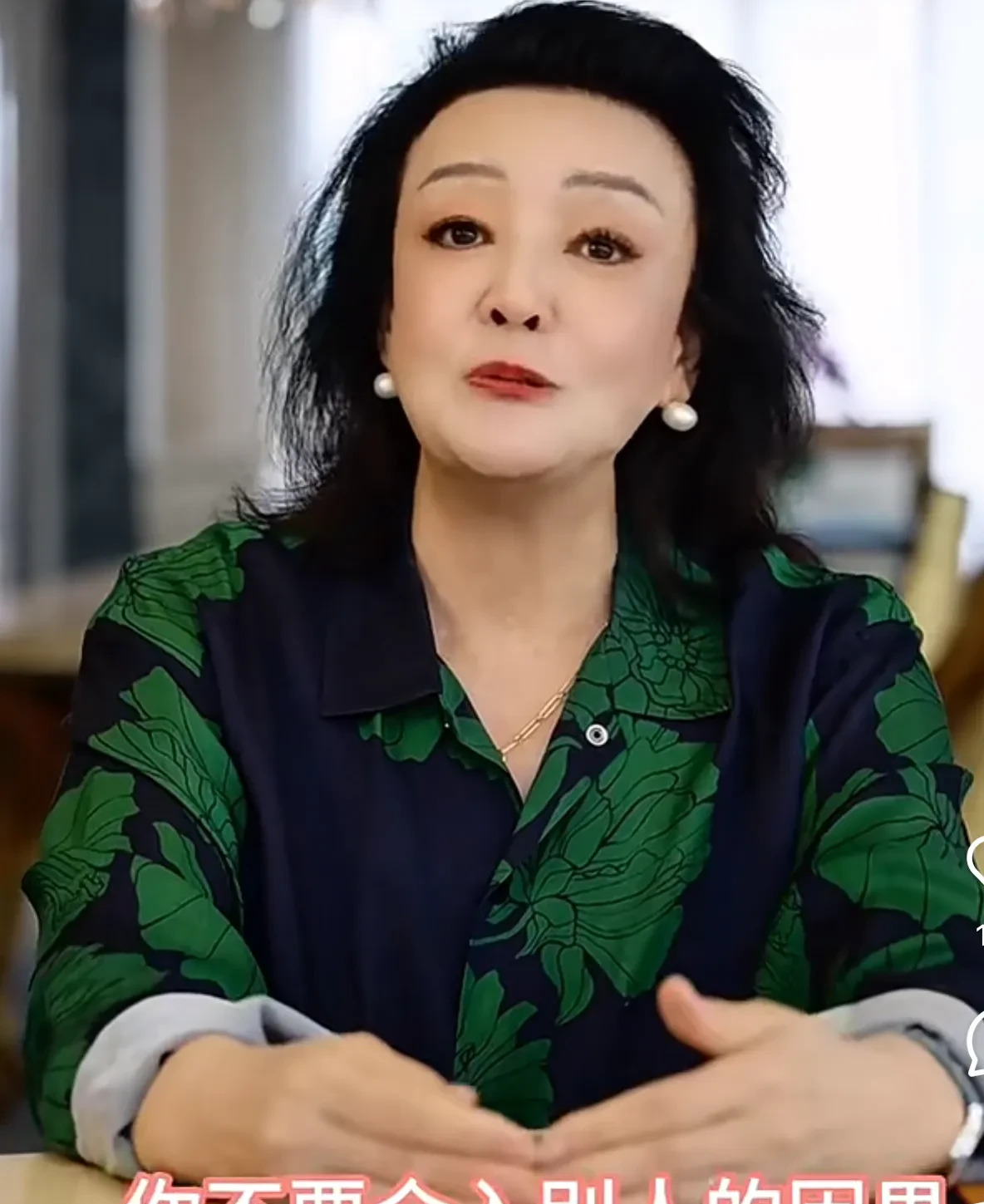 张兰谈抖爸爸封号事件











我的天哪！你们敢信？张兰居然说抖爸爸