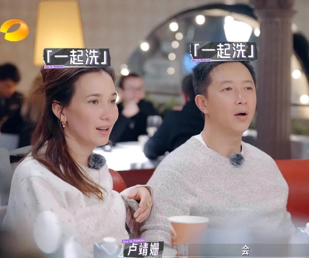 明星富豪混洗内裤袜子引争议











想不到吧！明星富豪也混洗内裤袜