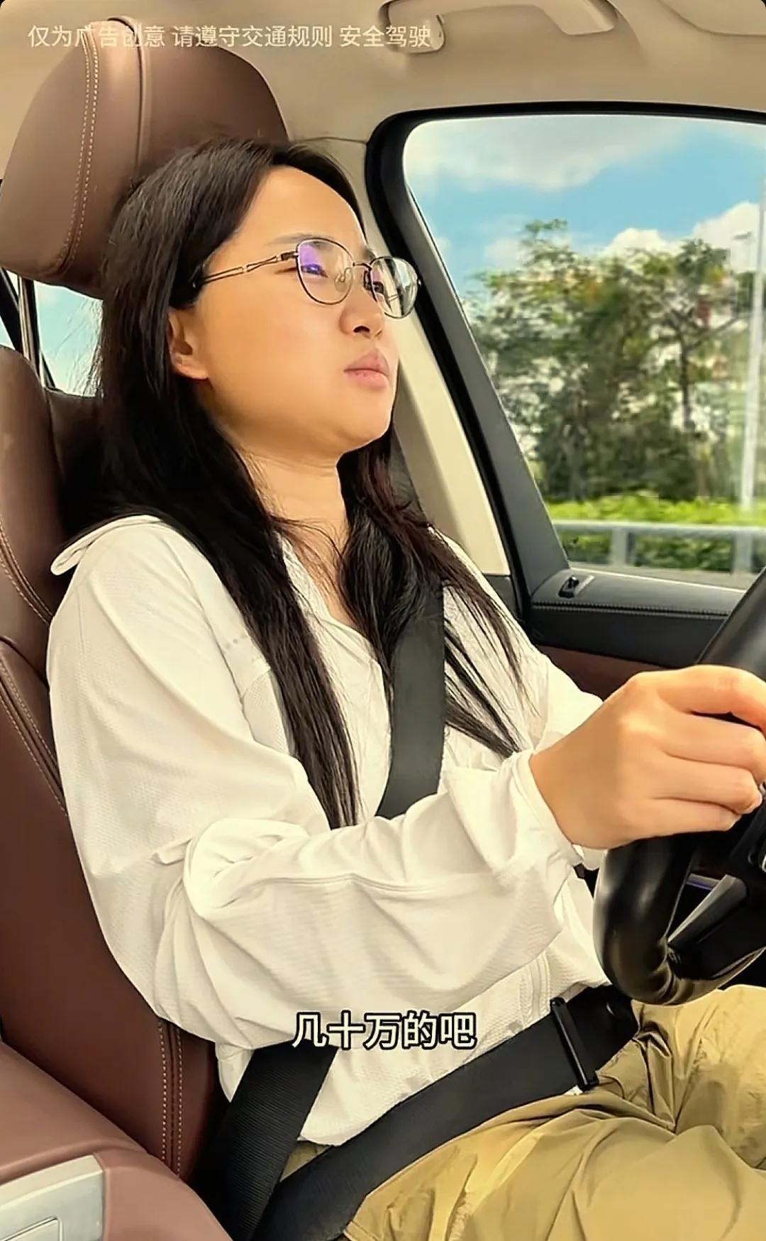 小凤马上过生日了，金哥说送老婆一台车，小凤表示要四五十万的就行，金哥回应，几百万