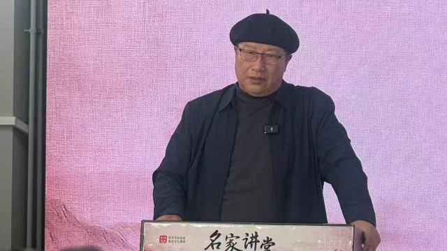 赵文生——世界艺坛名人录·以实求质弘扬民族精神