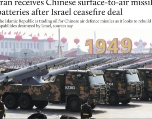果断放弃S400！英媒：以伊停火后，伊朗迅速接收中国导弹。据英国媒体《中东之眼》