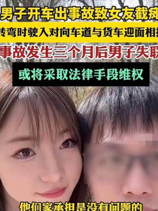 这一刻，“夫妻本是同林鸟，大难临头各自飞，”具象化了，课本照进了现实，4月5日，