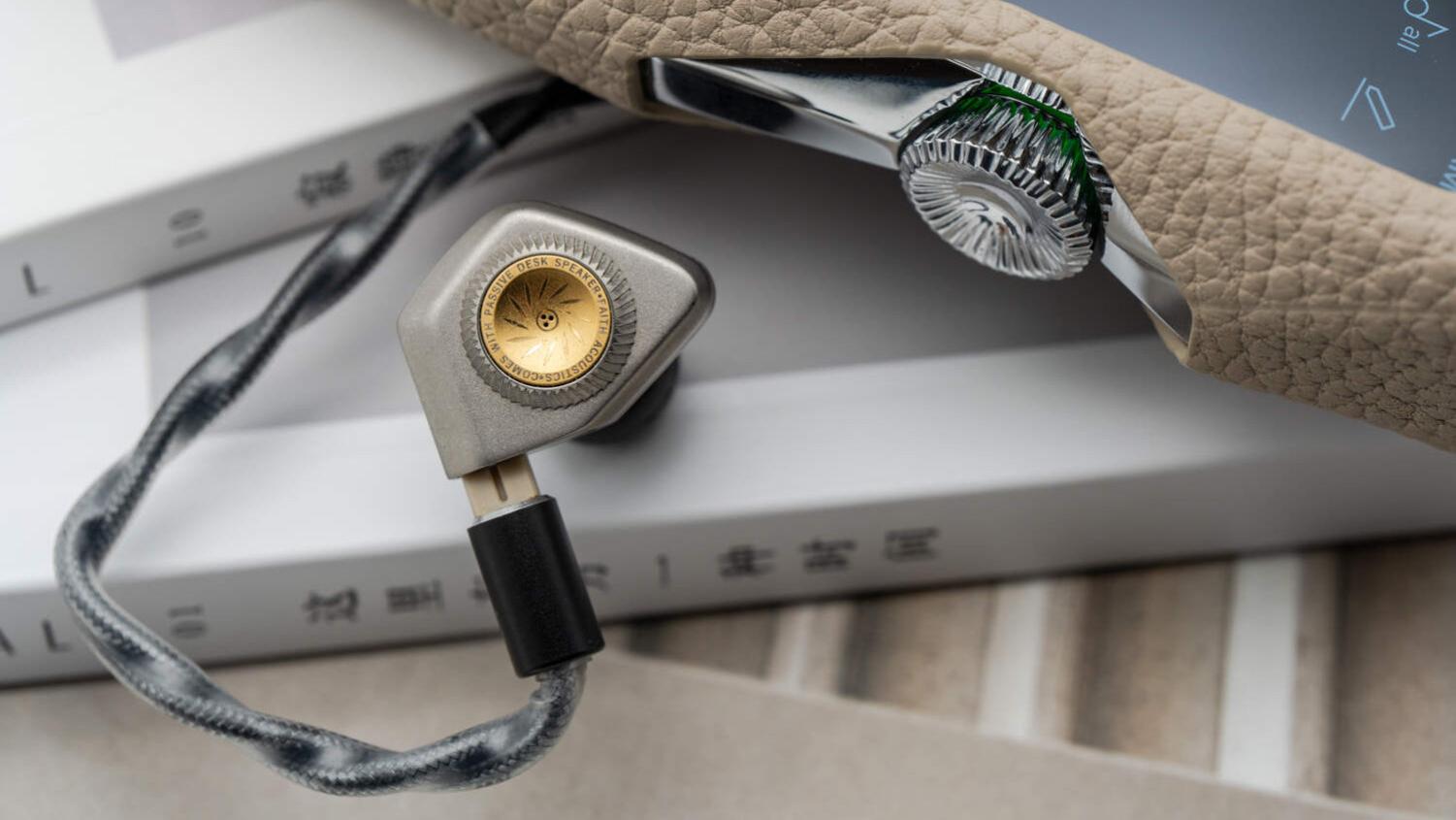 2025年「单动圈天王」之 Faith E1000