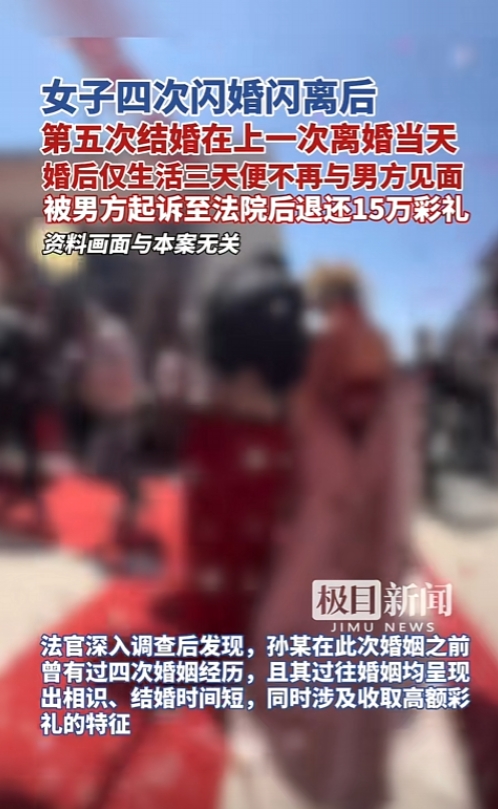 气不打一处来！上海一女孩去吃面，却越吃越觉得不对劲，细看之后，胃里一阵翻腾——她