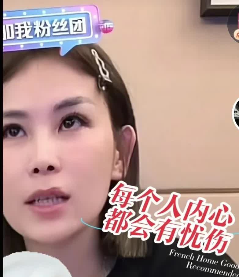 二哈在直播间里透露自己已经有四个孩子了，
老大二十，老二十九，老三十四，最小的