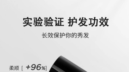 有什么护发精油比较好用？最全护发精油品牌排行榜前十名！大PK