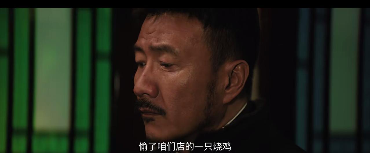 《归队》
再次见到田小贵才发现他混的可真是够惨的！真正沦为了乞丐，还跑到天天好酒