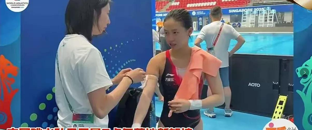 陈芋汐采访反复说很兴奋，世锦赛一定会志在必得。?
陈芋汐真是为跳水而生，落地办入