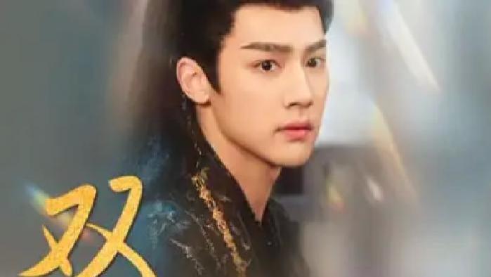 短剧《双面弃妃》全网热播, 双面弃妃爱恨情仇谁能解情谜