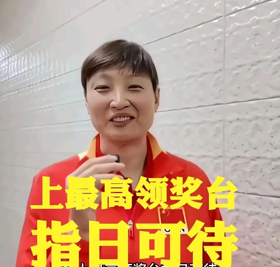 为什么某些教练把“打整体”变成否定核心球星的代名词？
蔡斌己经证明了不突出某个球