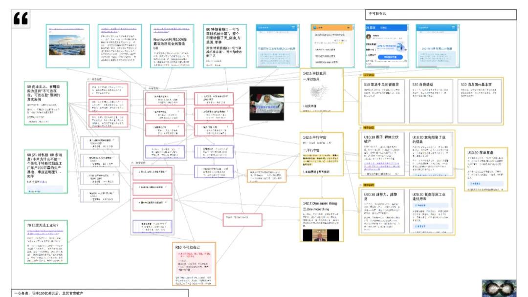 不可胜在己，可胜在敌｜残唐五代失败学
