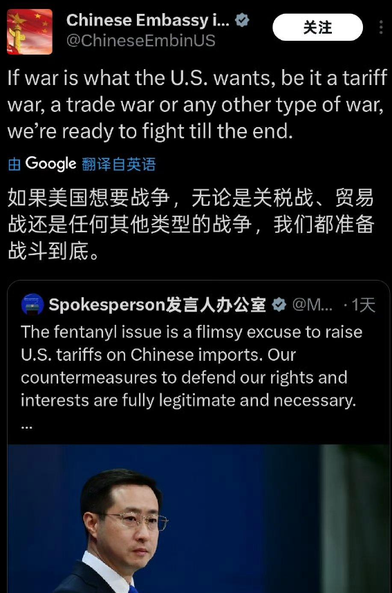 美国对中国的战略摊牌已逼近临界点，双方关系紧张程度前所未有！

在这一背景下，中