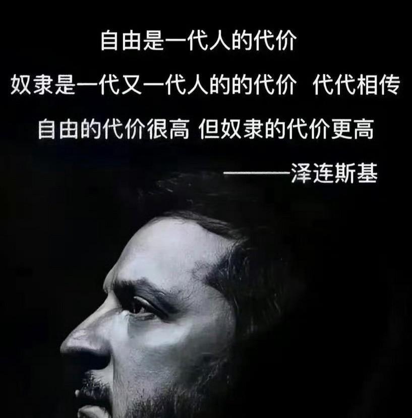 有些人舔俄，思维逻辑扭曲到了极致，居然言之凿凿地说，现在乌克兰老百姓之所以遭受这