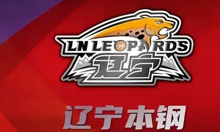 辽宁，北控，同曦以及广州的四方交易，都说三家赢，一家吃了大亏，真是这样吗？
涉及