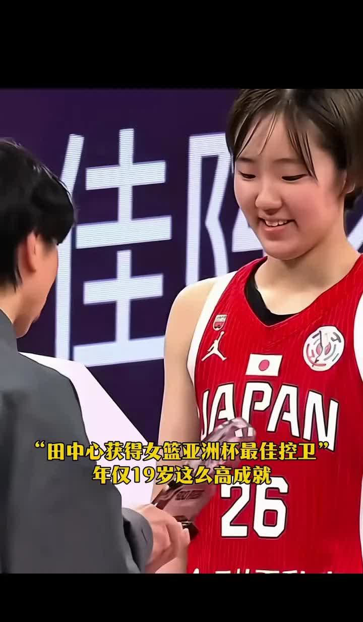 中国女篮十二人微调一下
12名女篮姑娘为：王思雨、黄思静、李缘、杨力维、杨舒予