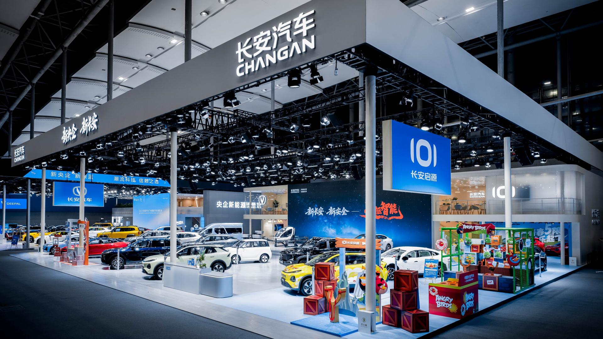 这届广州车展，这家汽车央企让人刮目相看…