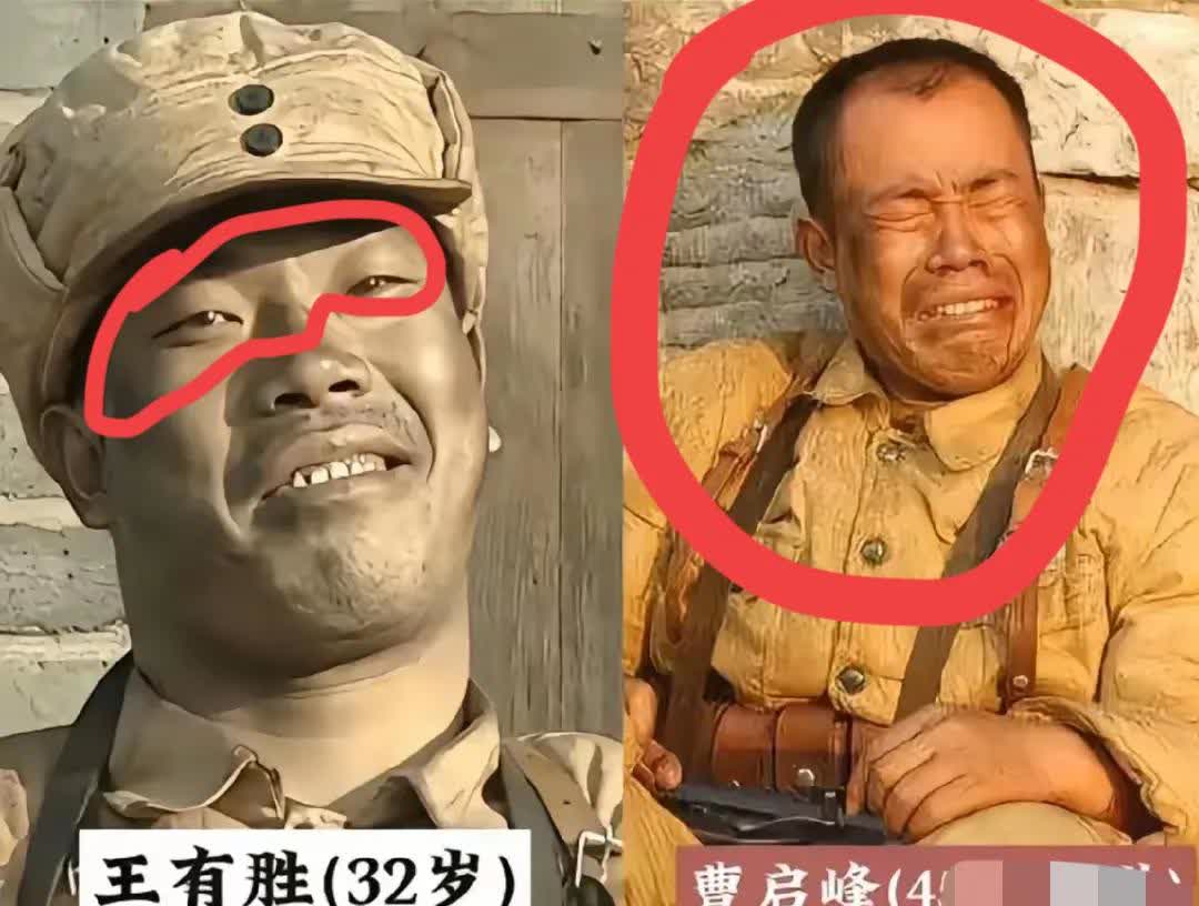 金赛纶去世了，
爷爷只说了一句可惜，
王有胜同志去世了，爷爷哭的很伤心，独自