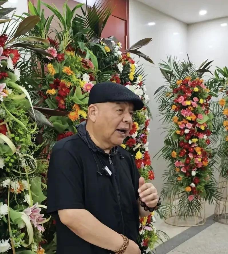2025年7月11日，相声泰斗杨少华悼念仪式在北京八宝山举行，现场气氛肃穆。相声