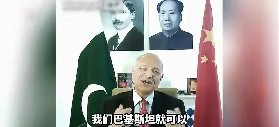 巴铁说能赢印度 好像有点飘











昨天一觉醒来听到个事儿，把我给